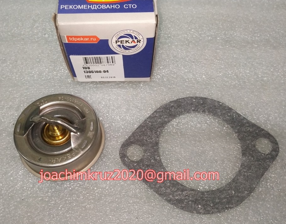 Thermostat ZIL 130, ZIL 131 - Ersatzteile UAZ-GAZ-ZIL